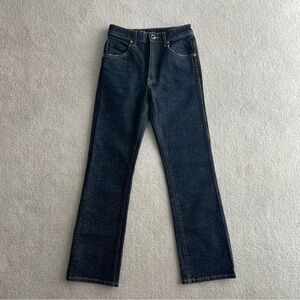 Khaite Abigail Jeans